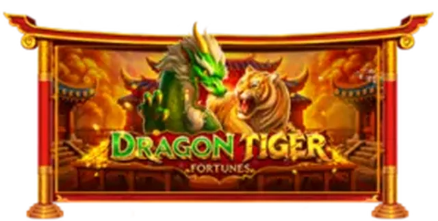 god345 Dragon Tiger ทดลองเล่นฟรี